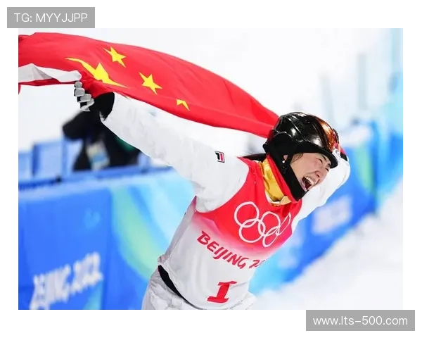 中国选手徐梦桃卢卡站夺冠,自由式滑雪新里程碑