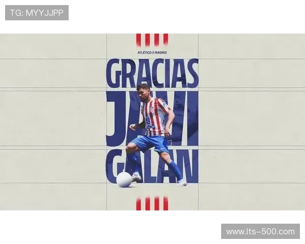 哈维-加兰亮相奥萨苏纳:身体状态极佳