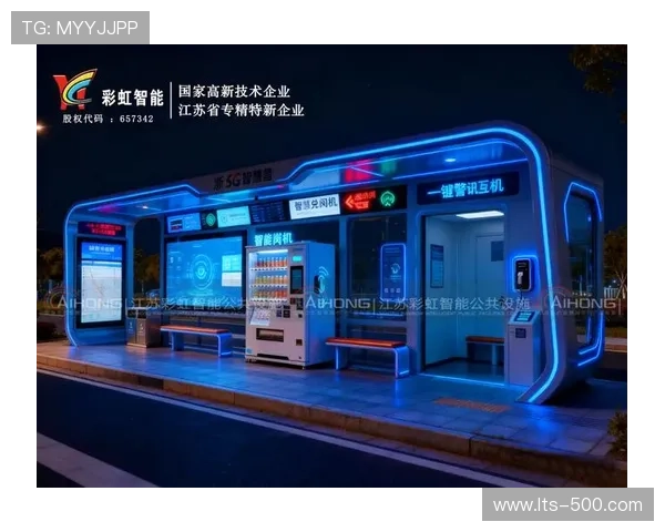 数据服务公司与制播平台深度绑定 形成了从比赛分析到视觉呈现的逻辑闭环